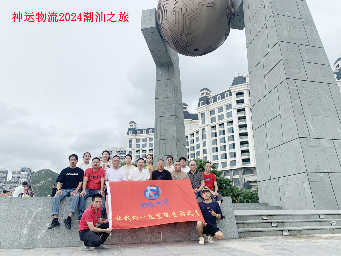 &#30343;&#20896;